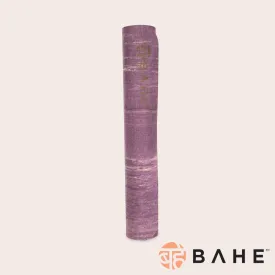 Bahe Pure Mat